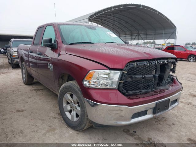 ram 1500 classic 2019 1c6rr6fg4ks697286