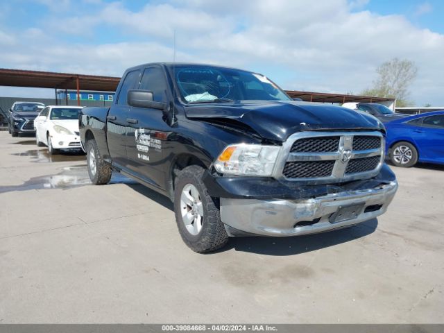 ram 1500 classic 2020 1c6rr6fg4ls128178