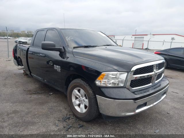 ram 1500 classic 2022 1c6rr6fg4ns181952