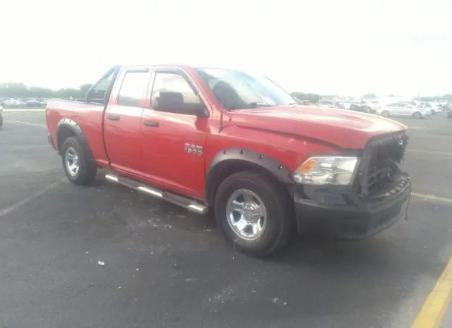 ram 1500 2014 1c6rr6fg5es287780