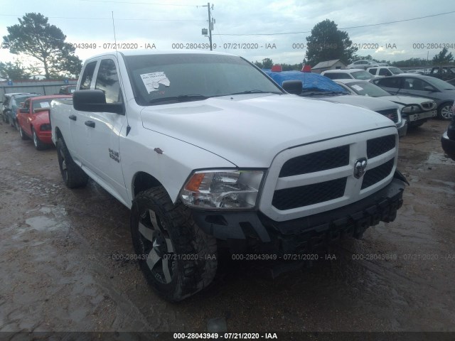 ram 1500 2015 1c6rr6fg5fs514418