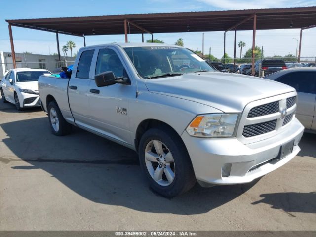 ram 1500 2015 1c6rr6fg5fs541618