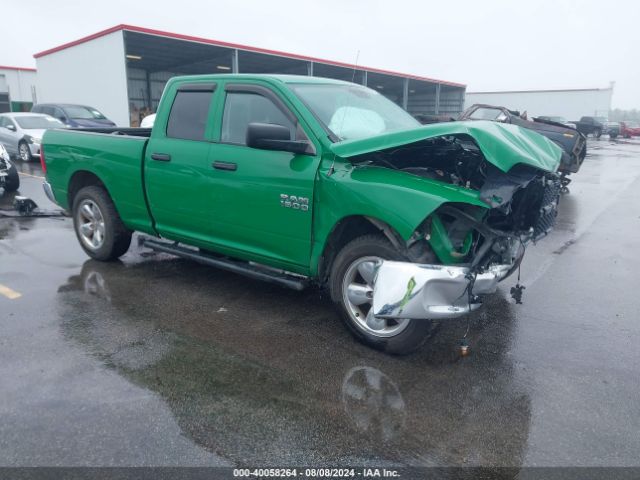 ram 1500 2016 1c6rr6fg5gs354767