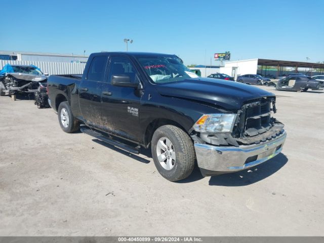 ram 1500 2019 1c6rr6fg5ks574323