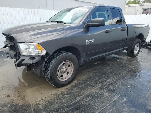 ram 1500 class 2023 1c6rr6fg5ps588214