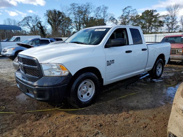 ram 1500 class 2023 1c6rr6fg6ps535070