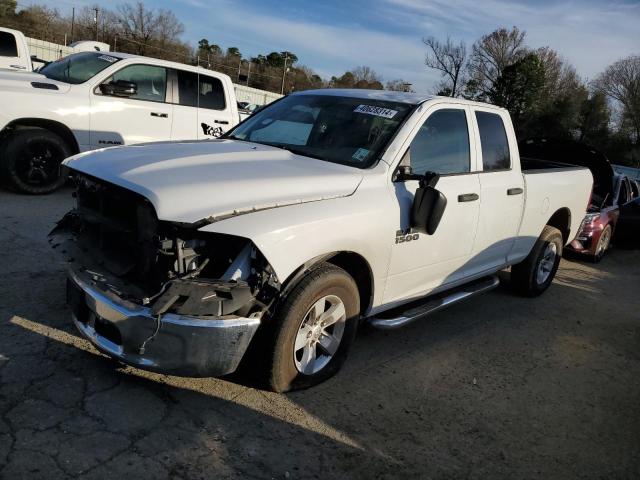 ram 1500 2014 1c6rr6fg7es416330