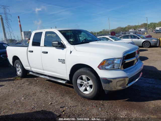 ram 1500 2019 1c6rr6fg7ks699937