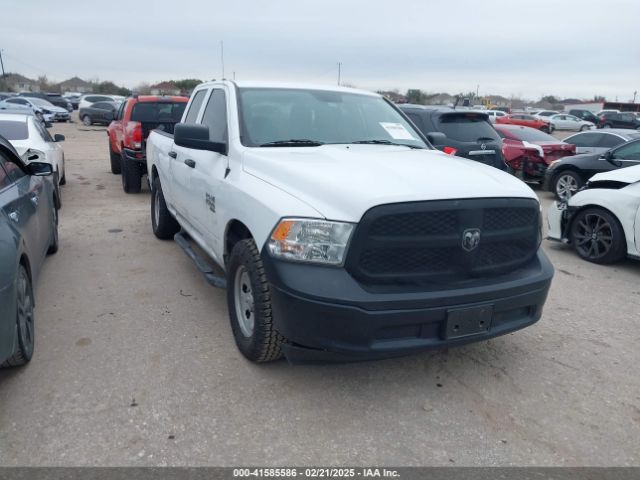 ram 1500 2020 1c6rr6fg7ls138428