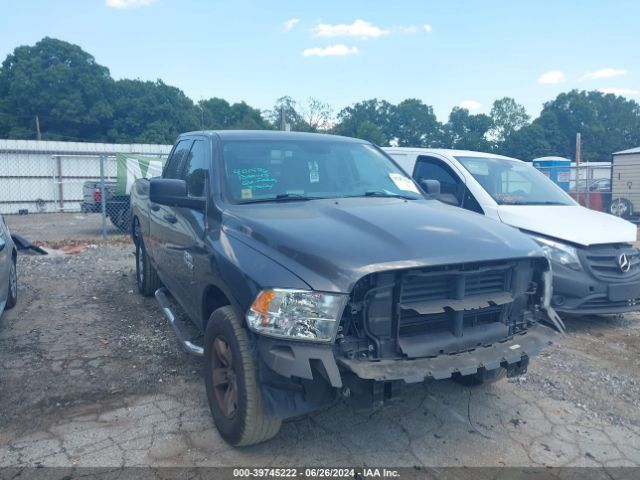 ram 1500 2020 1c6rr6fg7ls161093