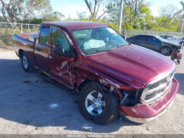 ram 1500 2021 1c6rr6fg7ms530746