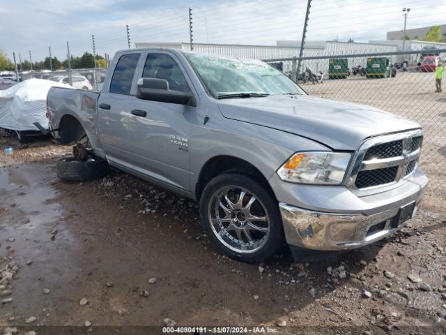 ram 1500 2022 1c6rr6fg7ns170962