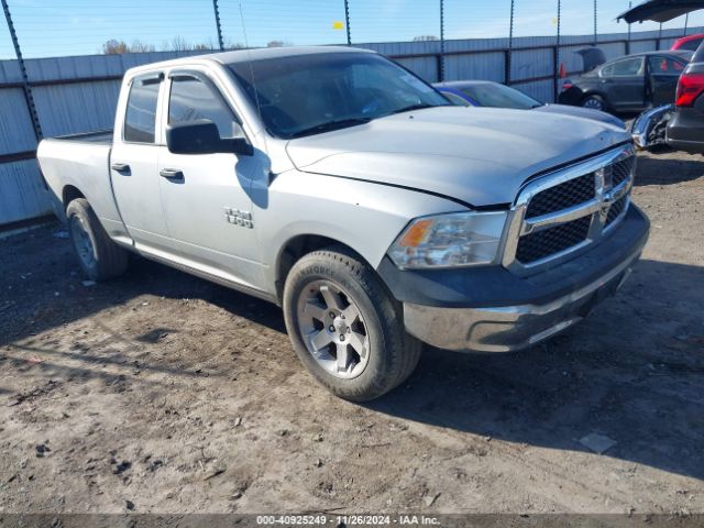 ram 1500 2018 1c6rr6fg8js336545