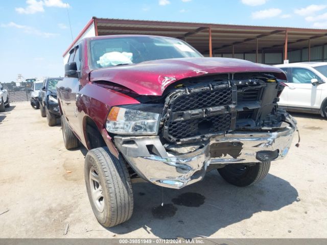 ram 1500 2019 1c6rr6fg8ks579564