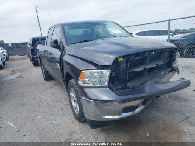 ram 1500 2021 1c6rr6fg8ms503958