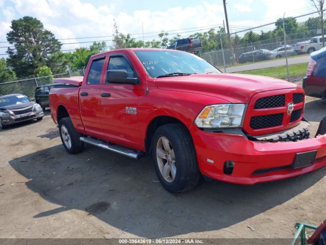 ram 1500 2014 1c6rr6fg9es454576