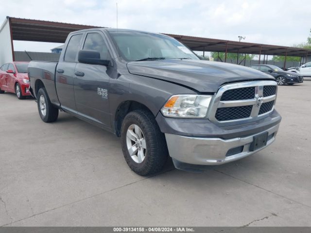 ram 1500 classic 2019 1c6rr6fg9ks594543