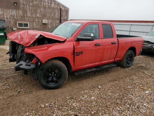 ram 1500 class 2021 1c6rr6fg9ms586719