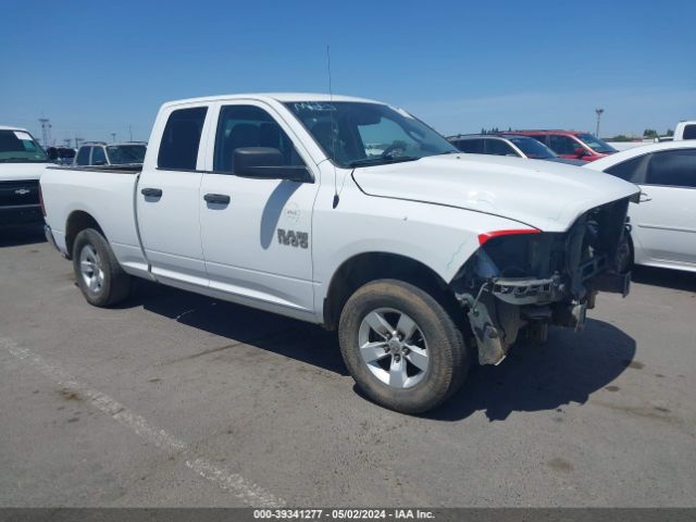 ram 1500 2016 1c6rr6fgxgs414459