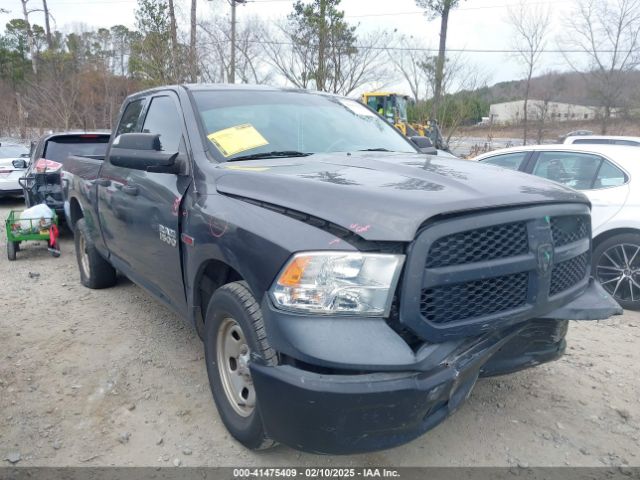 ram 1500 2018 1c6rr6fm2js313039