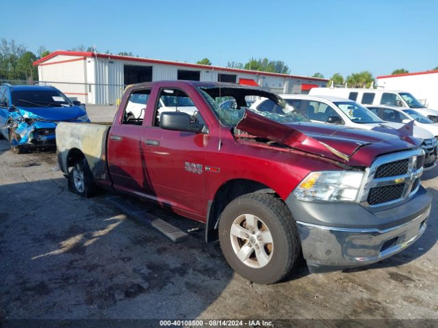 ram 1500 2018 1c6rr6fm7js229542