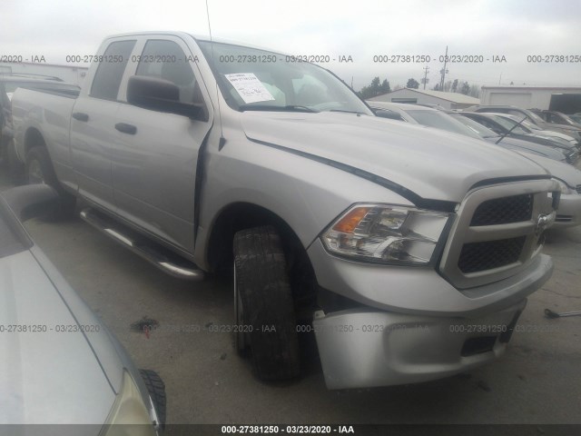 ram 1500 2016 1c6rr6fm9gs175105