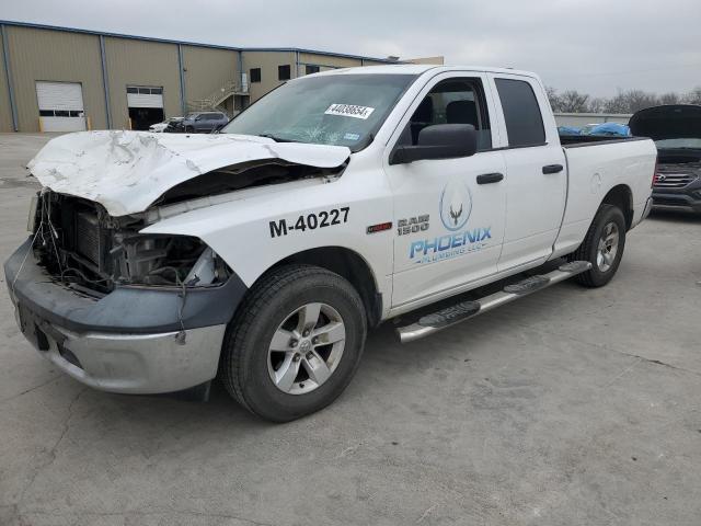 ram 1500 2015 1c6rr6fmxfs590772