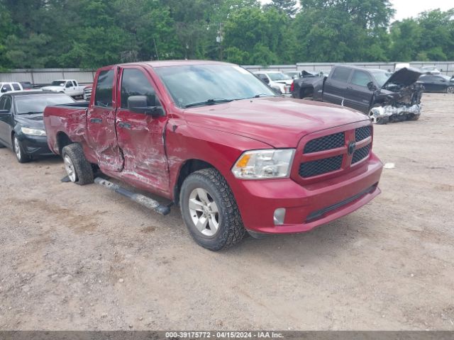 ram 1500 2015 1c6rr6ft0fs583658