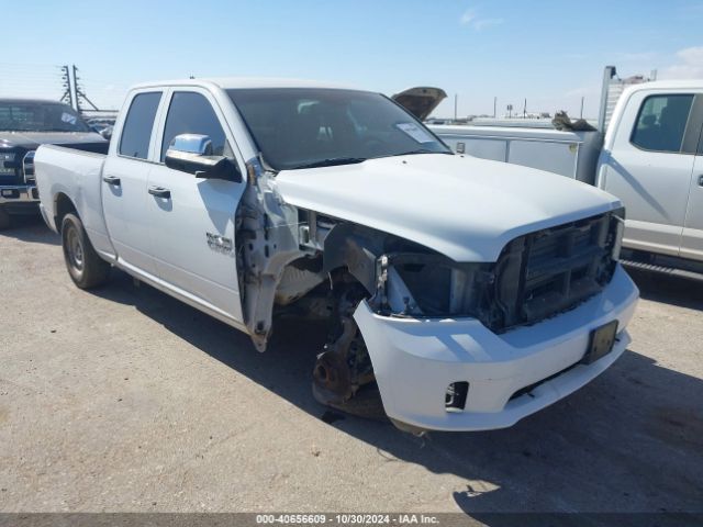 ram 1500 2015 1c6rr6ft0fs623964