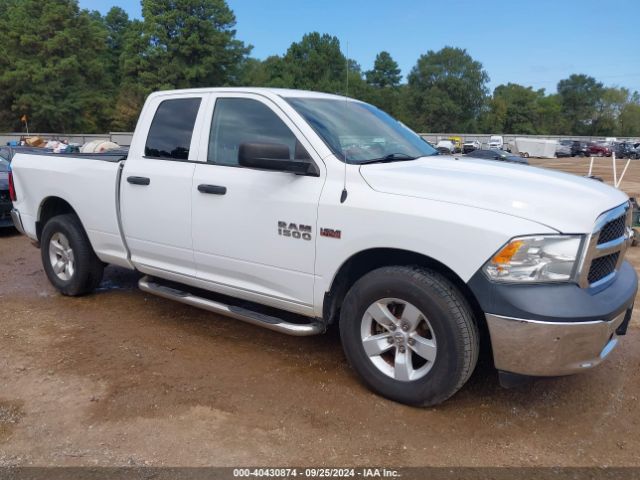 ram 1500 2017 1c6rr6ft0hs649743