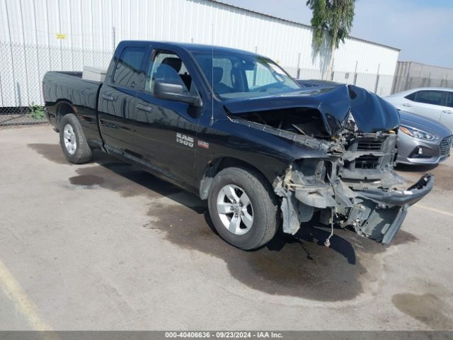 ram 1500 2018 1c6rr6ft0js211309