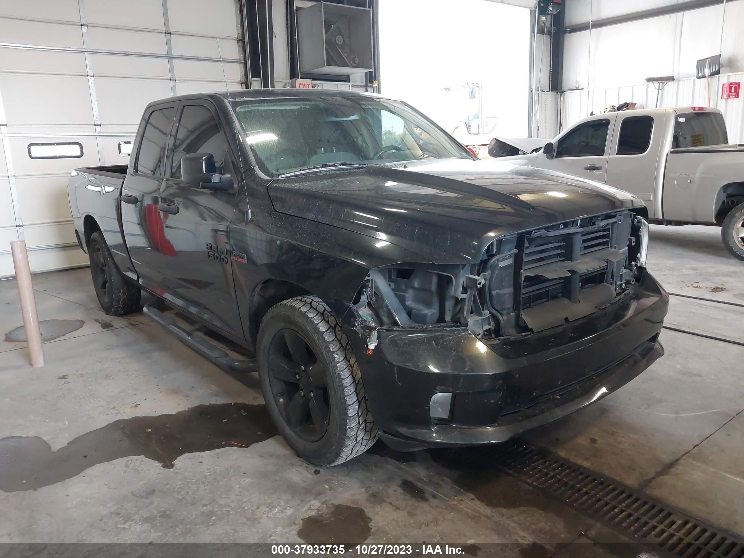 ram 1500 2016 1c6rr6ft1gs275125