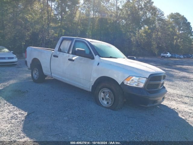 ram 1500 2021 1c6rr6ft1ms563884