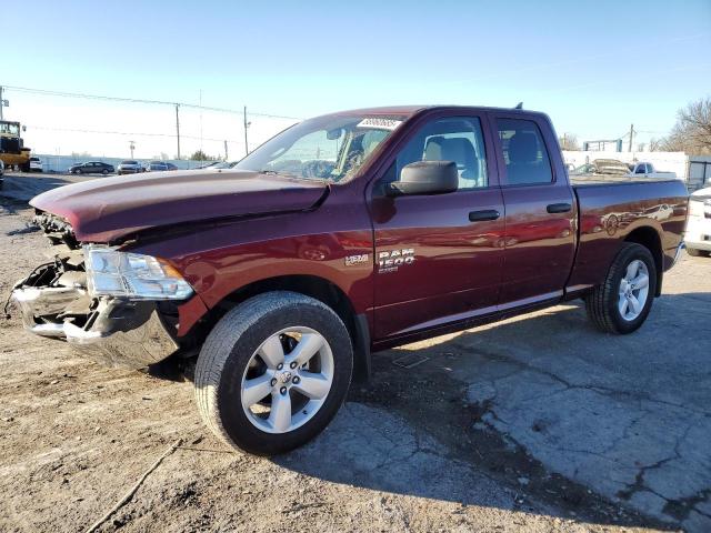 ram 1500 class 2024 1c6rr6ft2rs183587