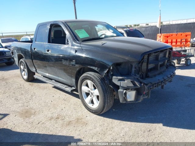 ram 1500 2015 1c6rr6ft3fs583086