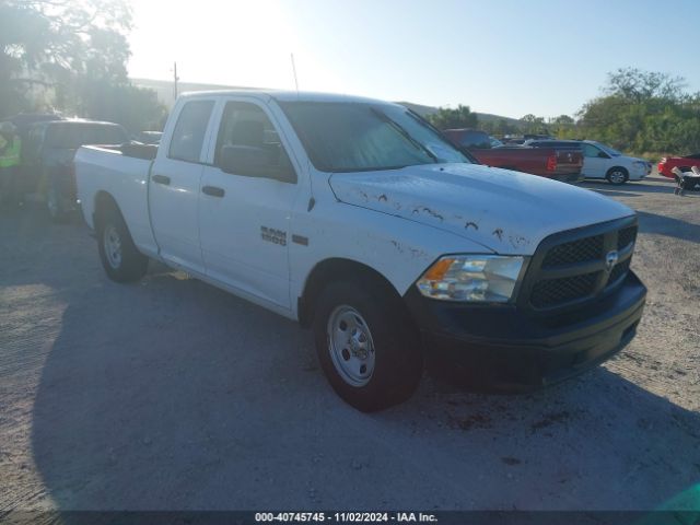 ram 1500 2016 1c6rr6ft3gs383147