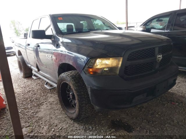 ram 1500 2016 1c6rr6ft3gs403378