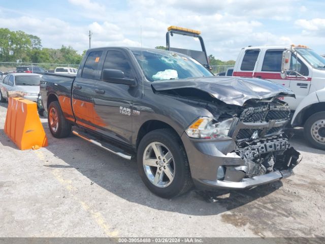 ram 1500 2017 1c6rr6ft3hs715329