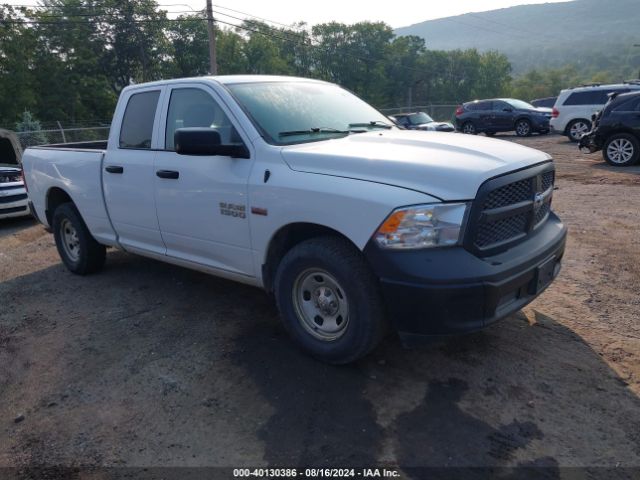 ram 1500 st 2017 1c6rr6ft3hs765373