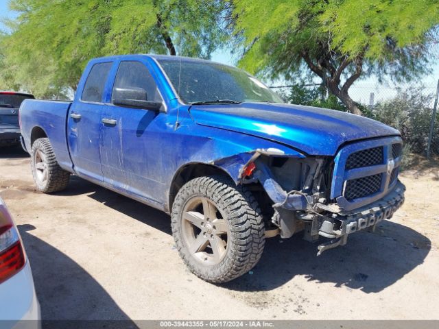 ram 1500 2018 1c6rr6ft3js132135