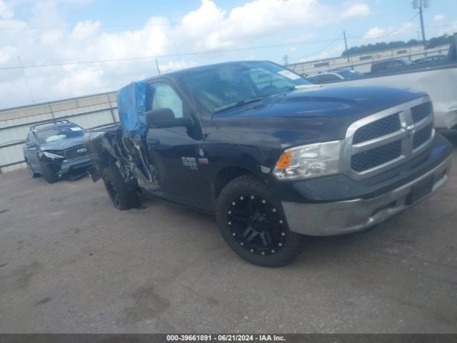 ram 1500 2020 1c6rr6ft3ls151741