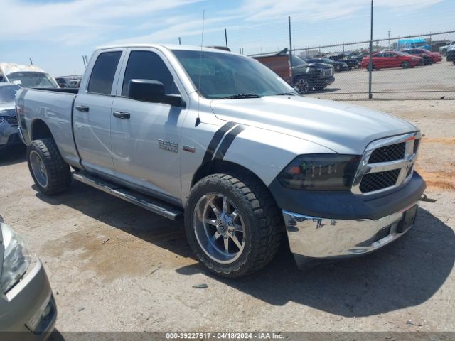 ram 1500 2015 1c6rr6ft4fs650021