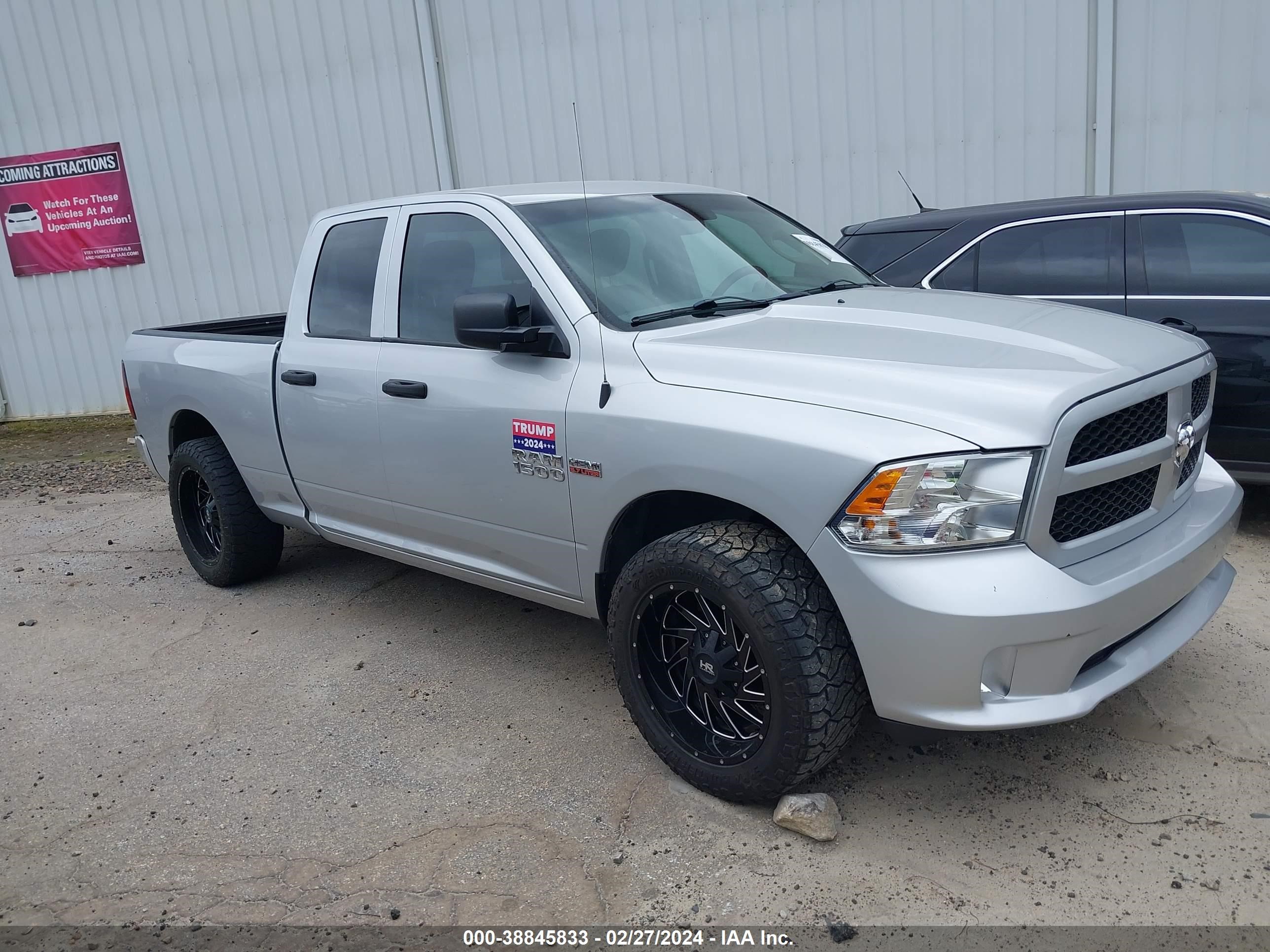 ram 1500 2017 1c6rr6ft4hs662785