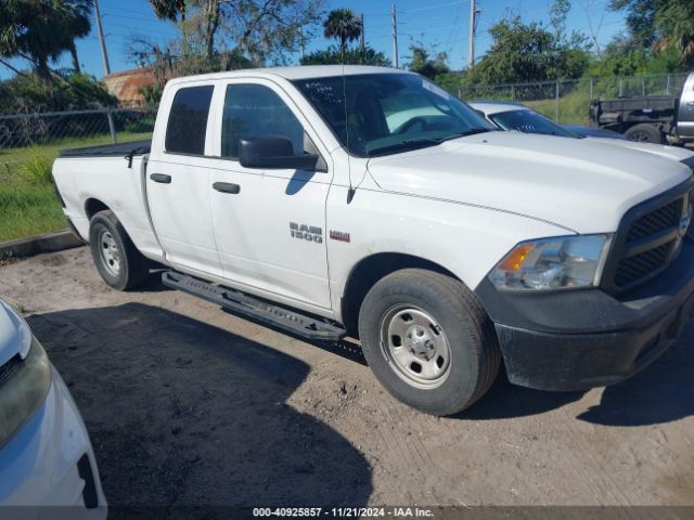 ram 1500 2018 1c6rr6ft4js211040