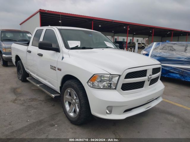 ram 1500 2013 1c6rr6ft5ds711728