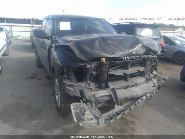 ram 1500 2015 1c6rr6ft6fs779233