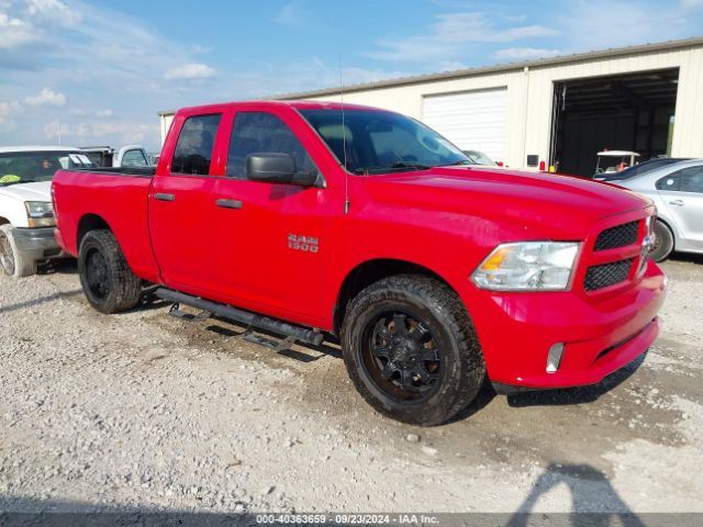 ram 1500 2017 1c6rr6ft6hs651920