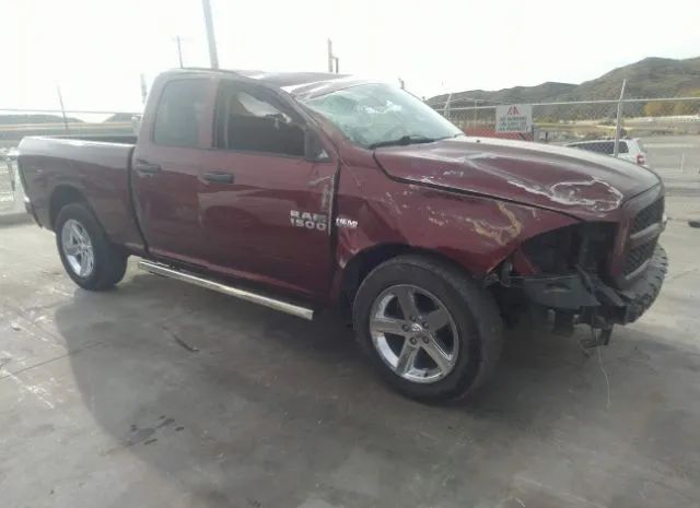 ram 1500 2016 1c6rr6ft7gs332363