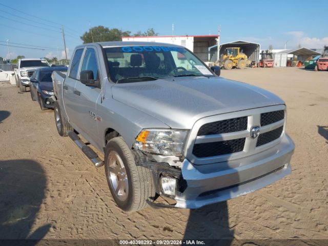 ram 1500 2018 1c6rr6ft7js216863