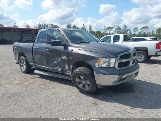 ram 1500 2018 1c6rr6ft7js350577